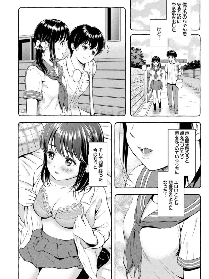 sample 5