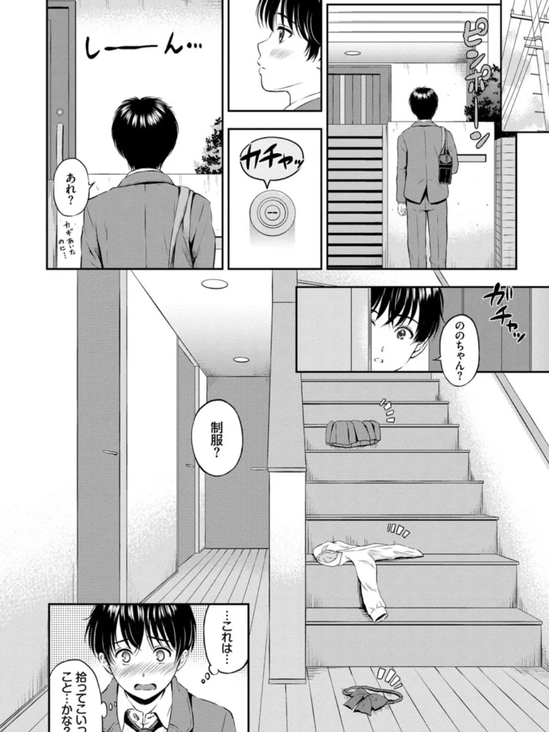 sample 7