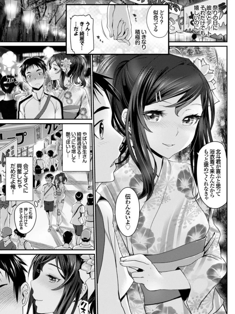 sample 6