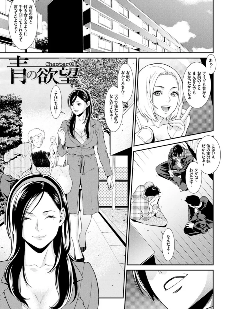 sample 2