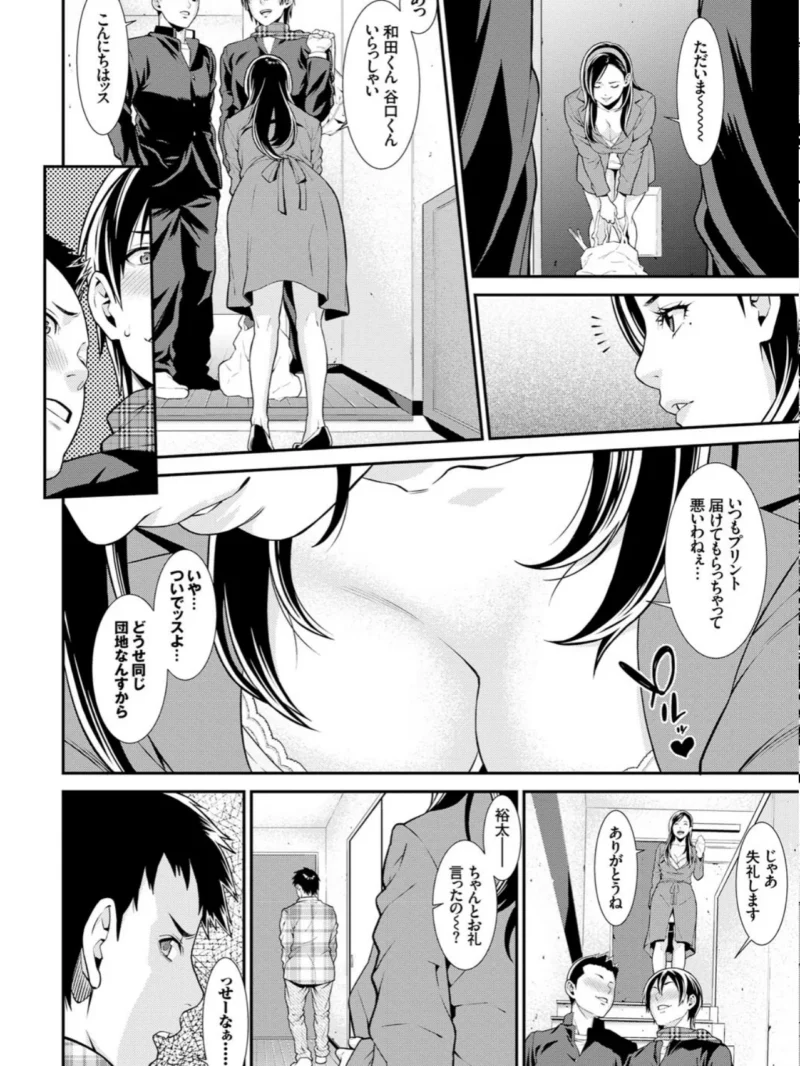 sample 3