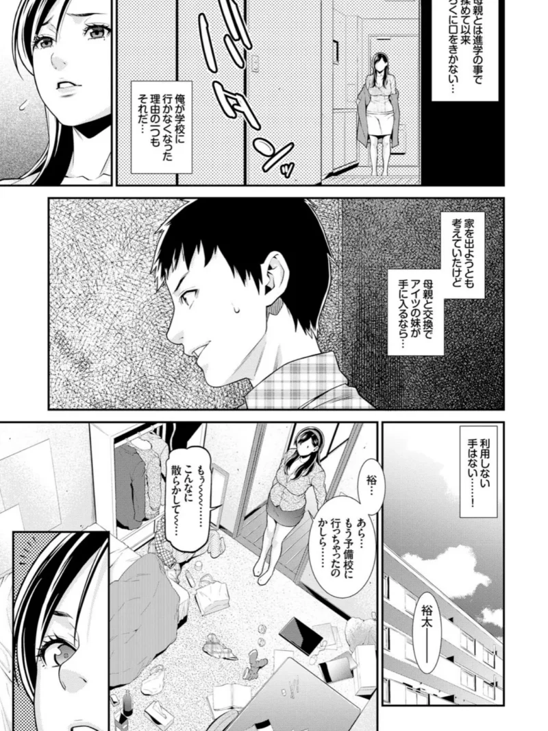 sample 4