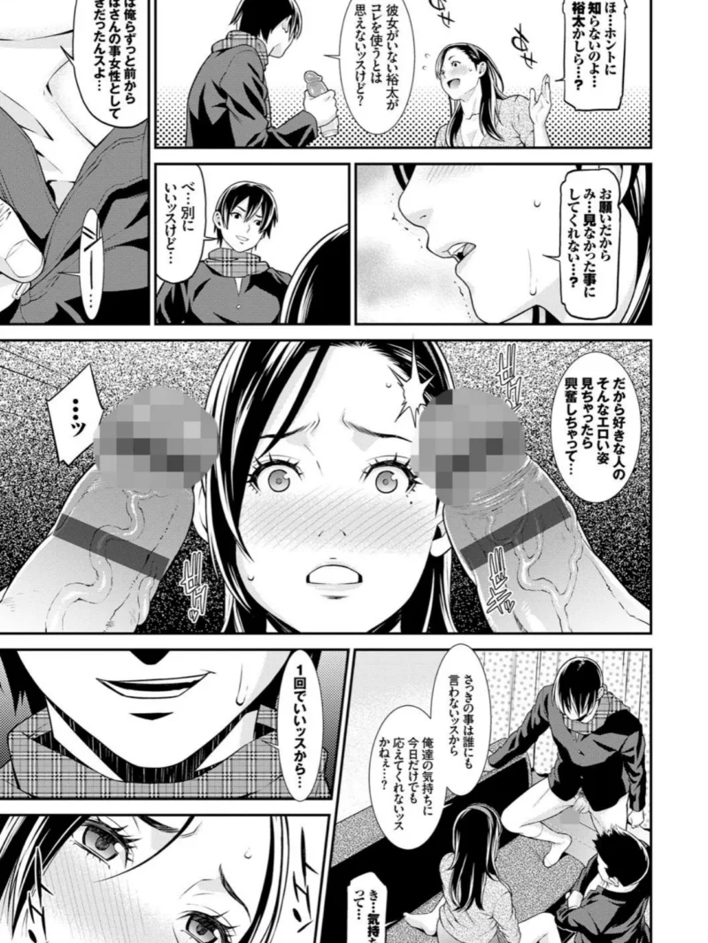 sample 10