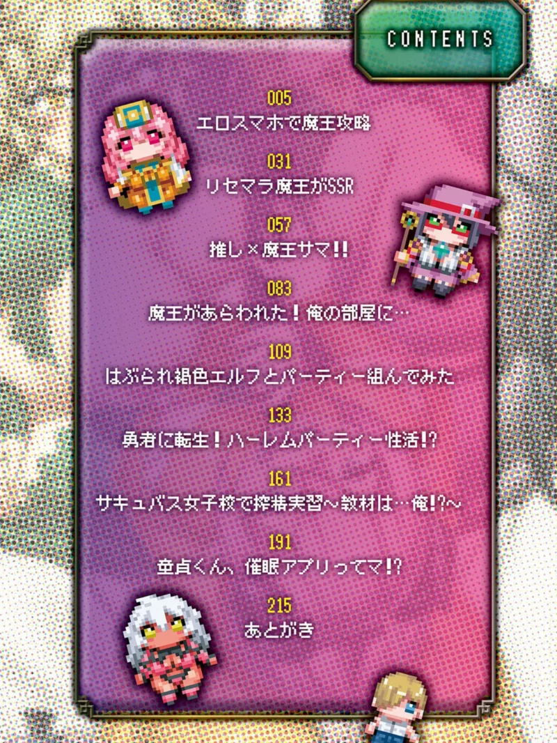 sample 2