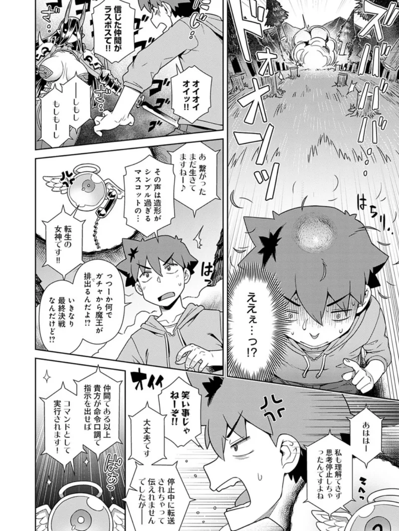 sample 14