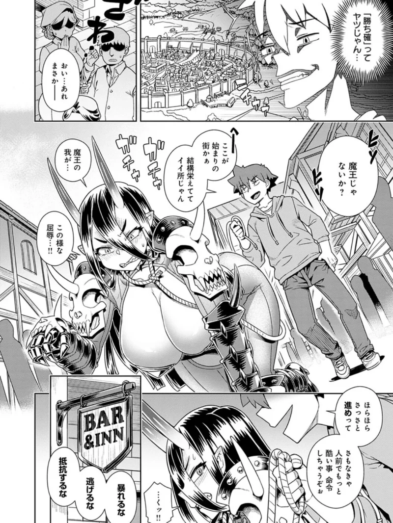 sample 16