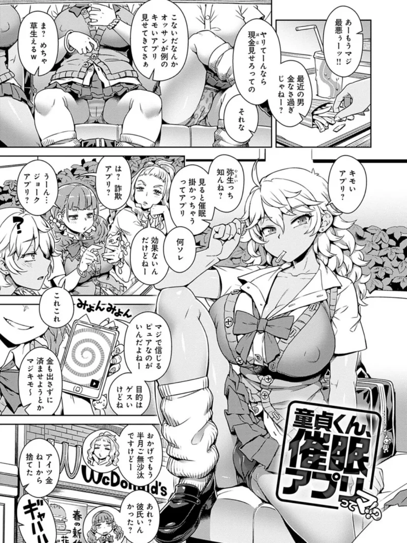 sample 22