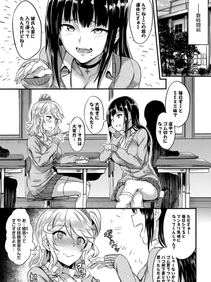sample 6