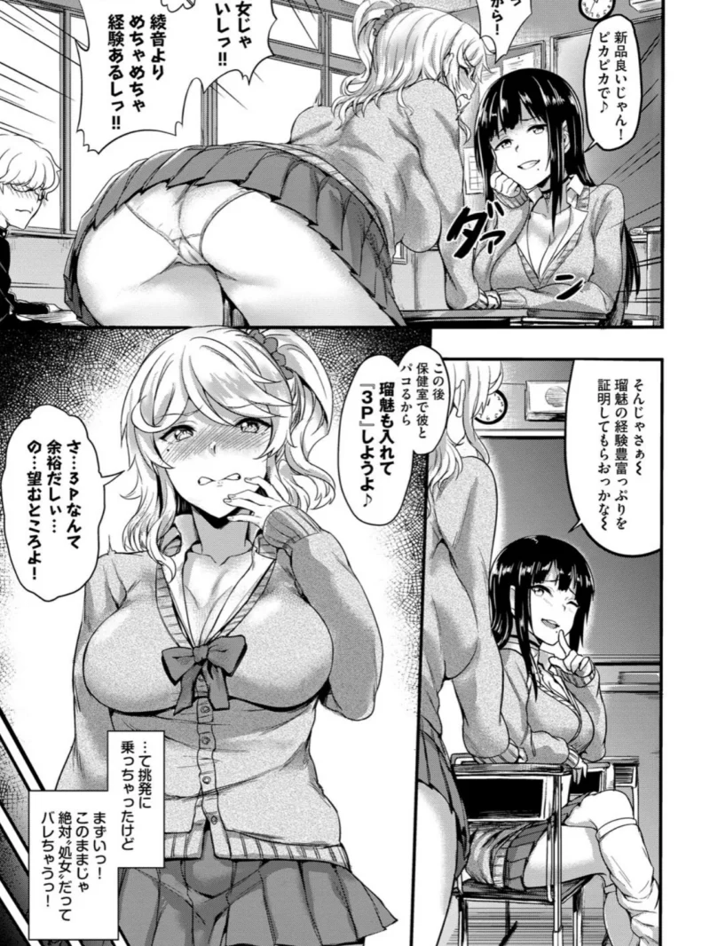 sample 8