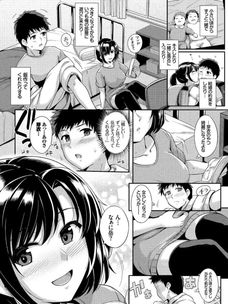 sample 7