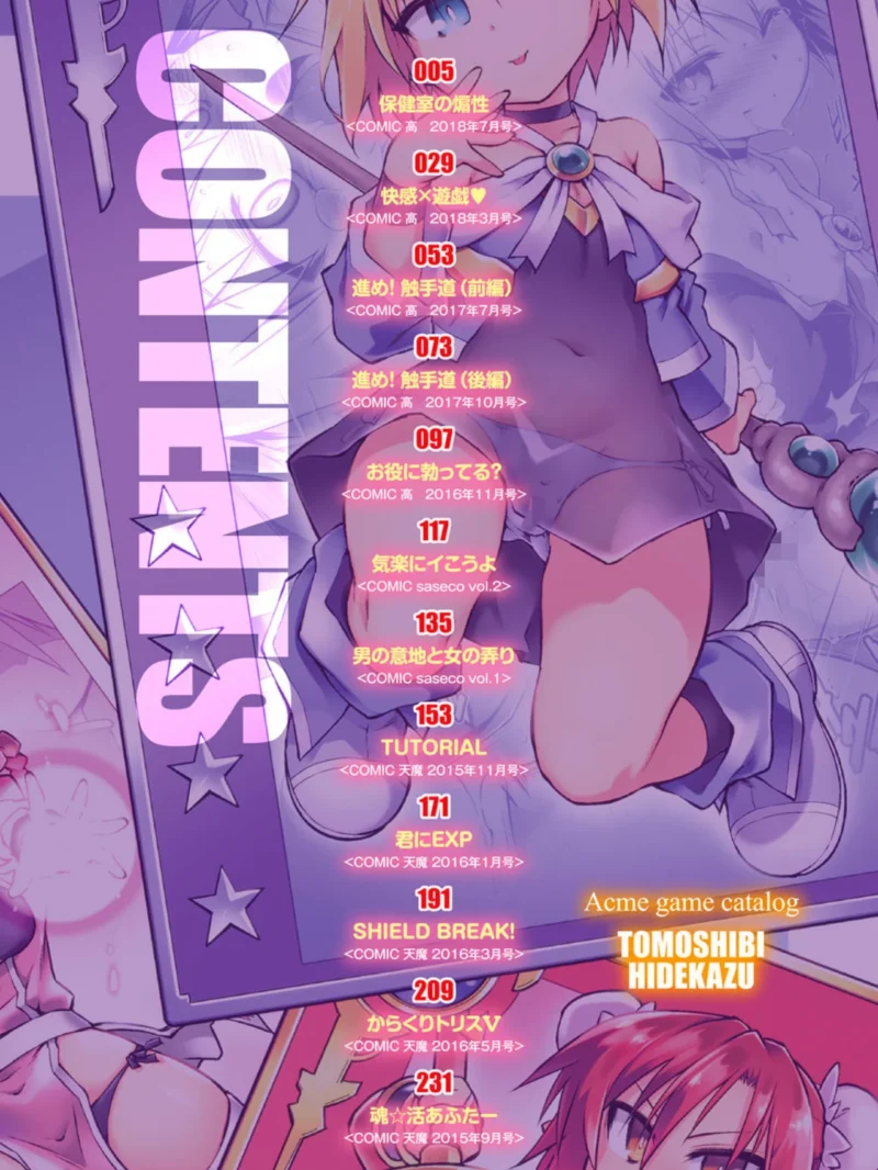 sample 3
