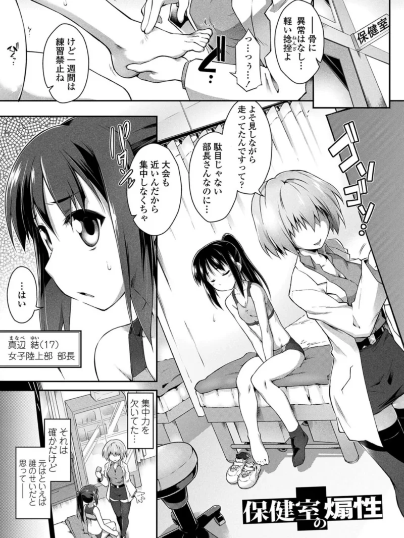 sample 4
