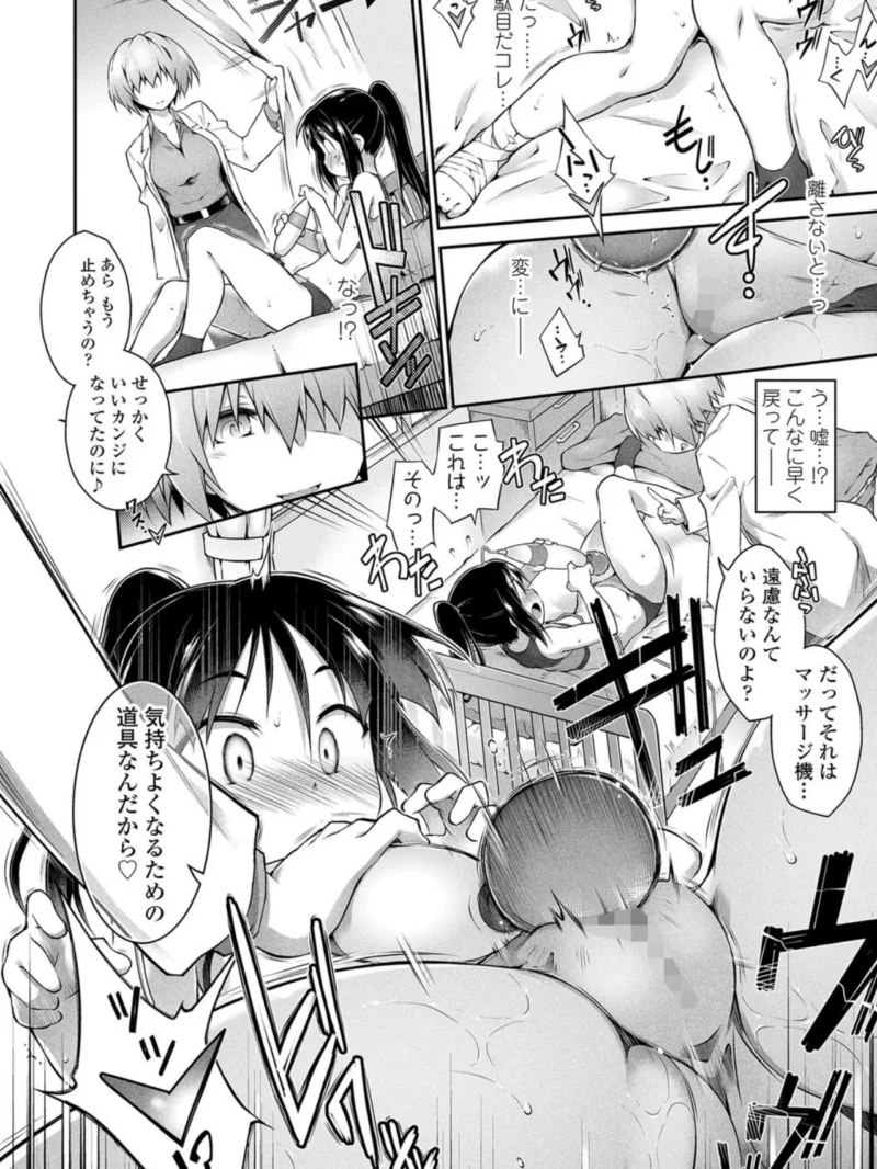 sample 11