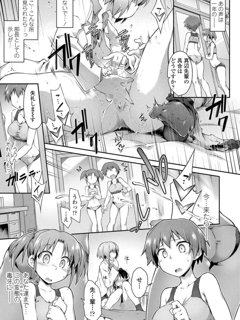 sample 16