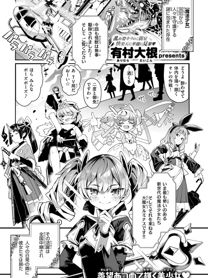 sample 2
