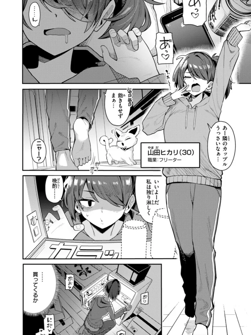 sample 3