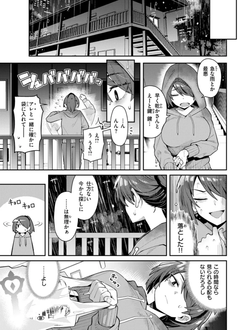 sample 4