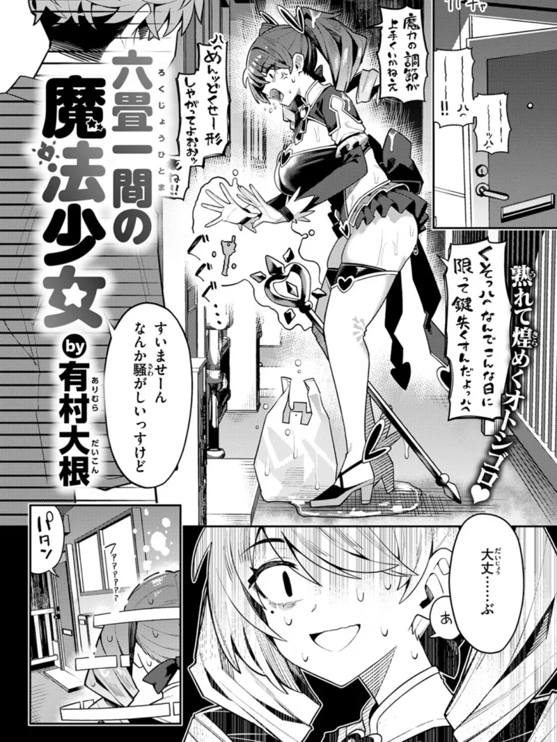 sample 5