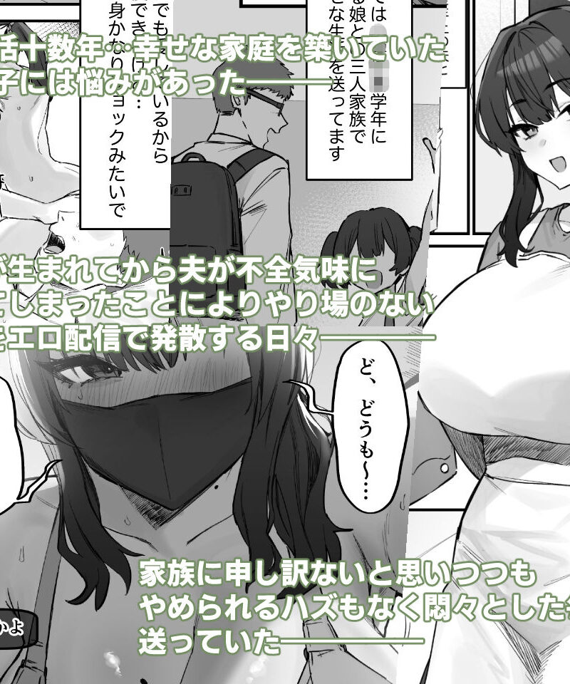 sample 2