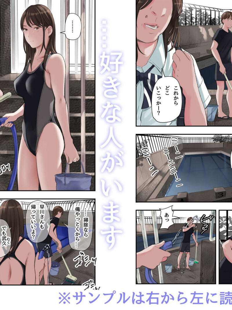 sample 2
