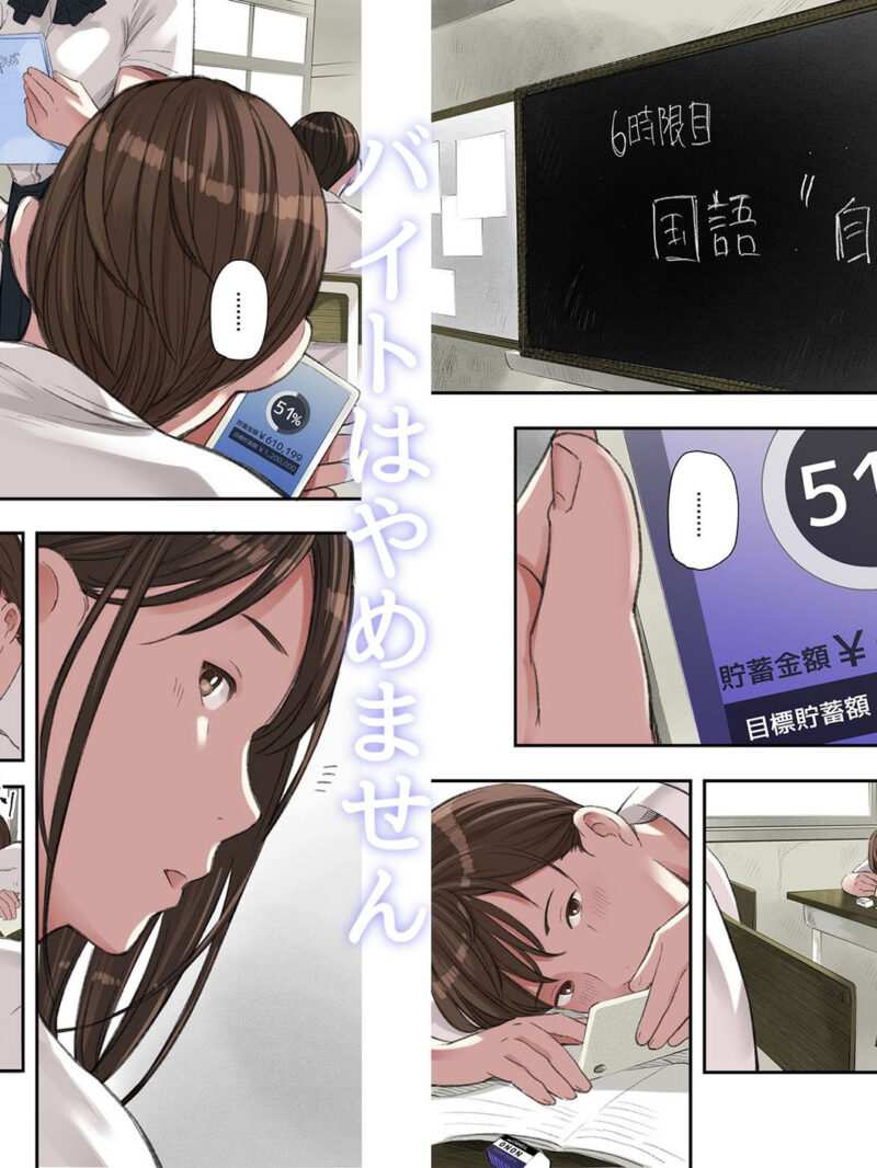 sample 6