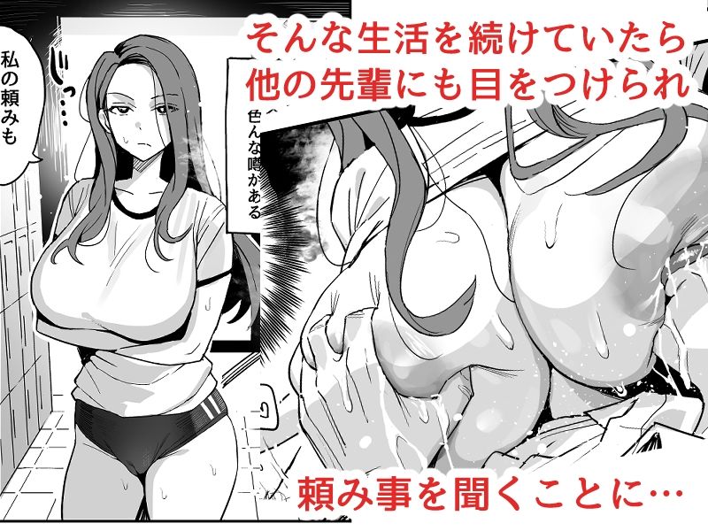 sample 4