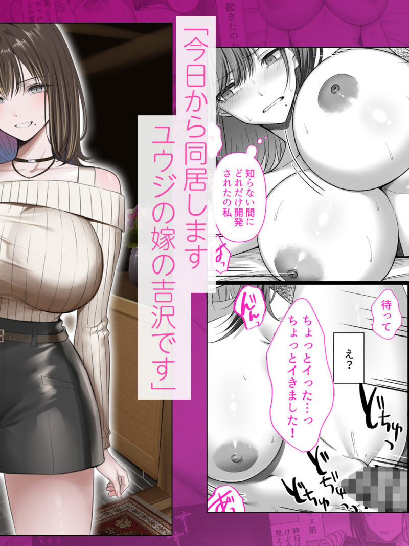 sample 2
