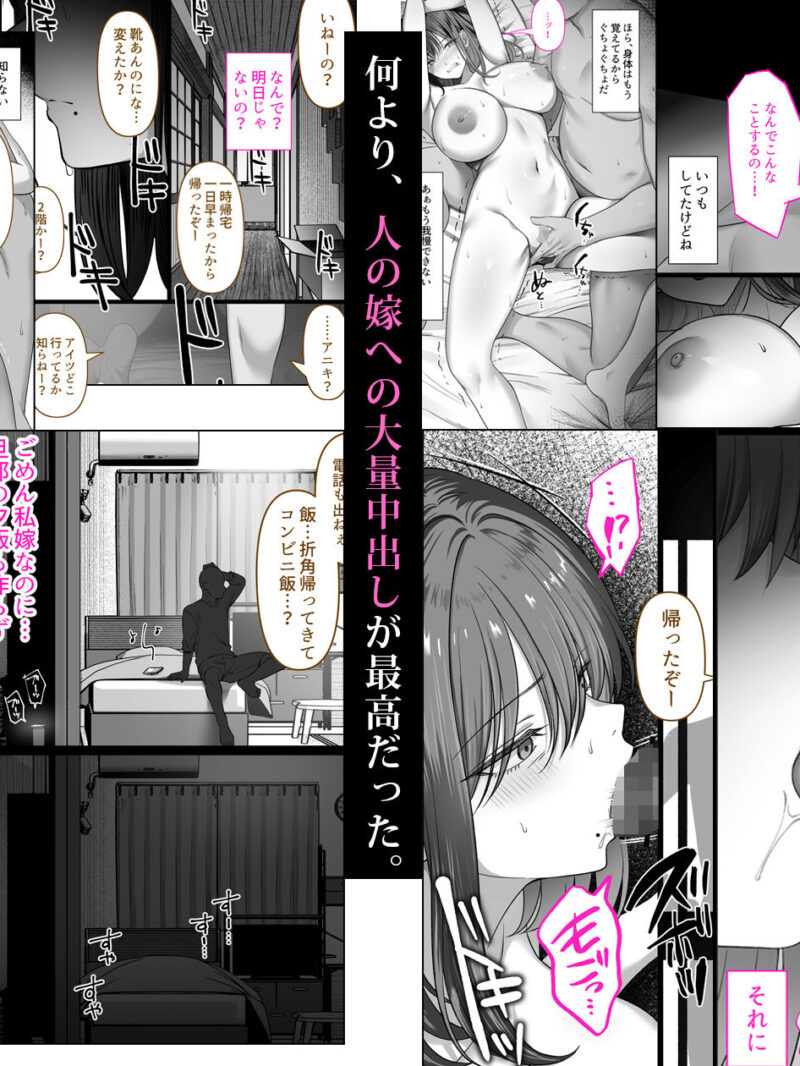 sample 5