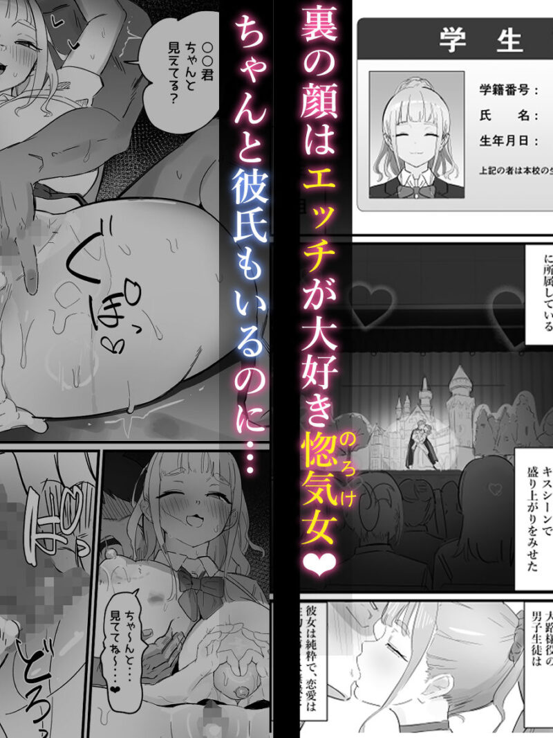 sample 4
