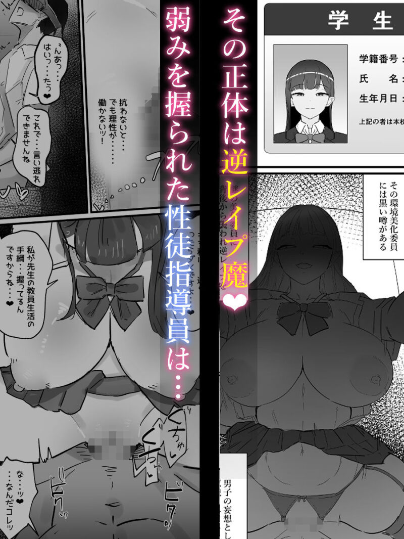 sample 5