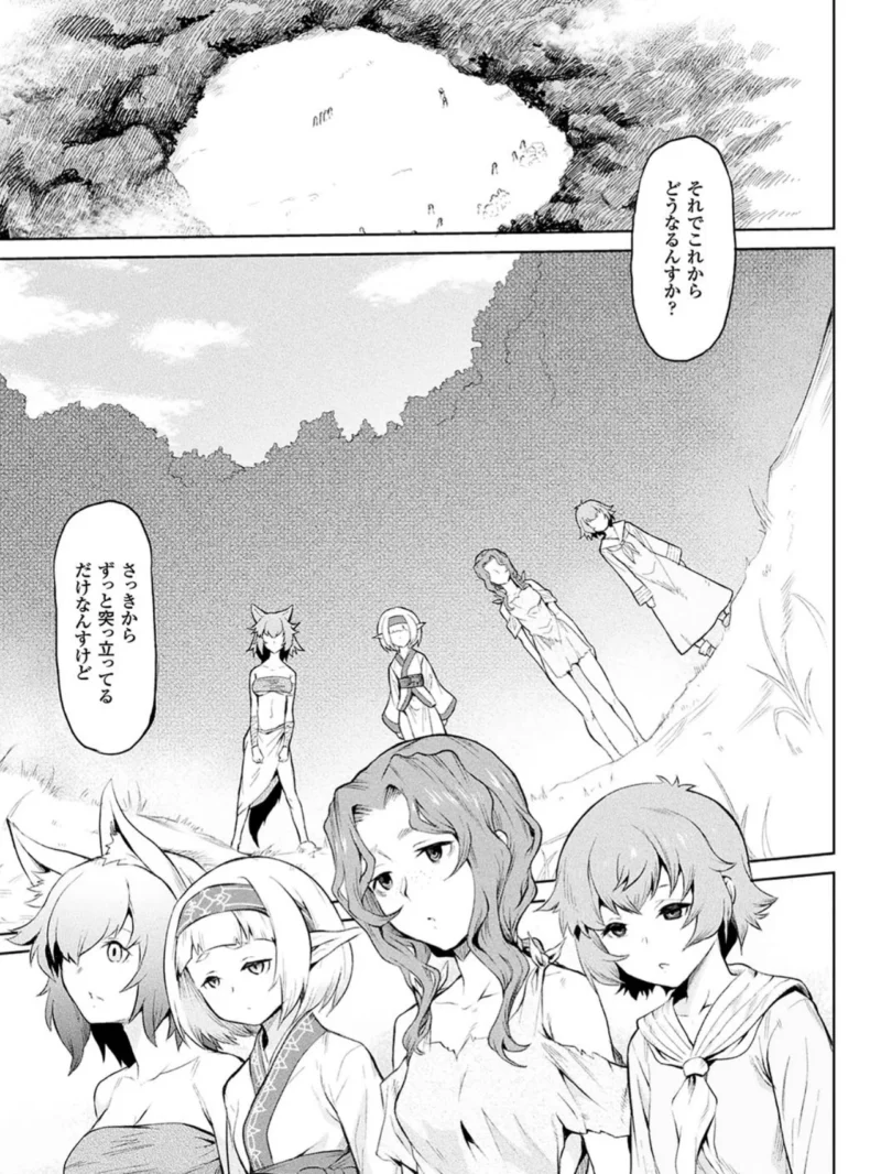 sample 3