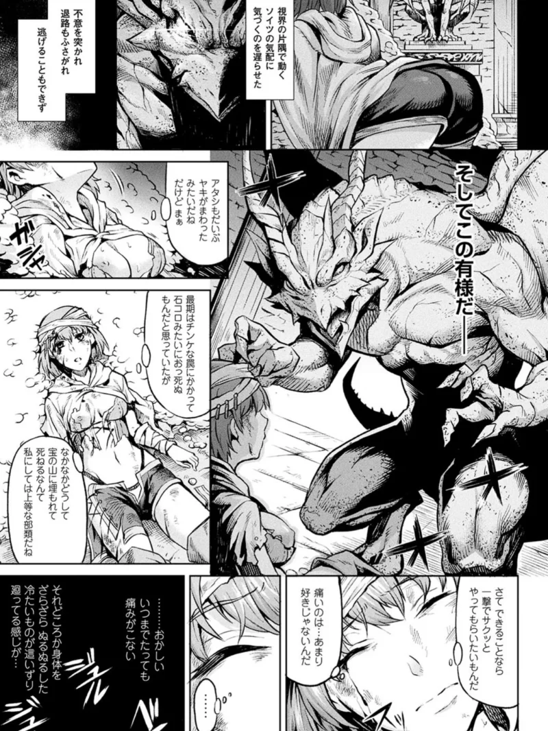sample 19