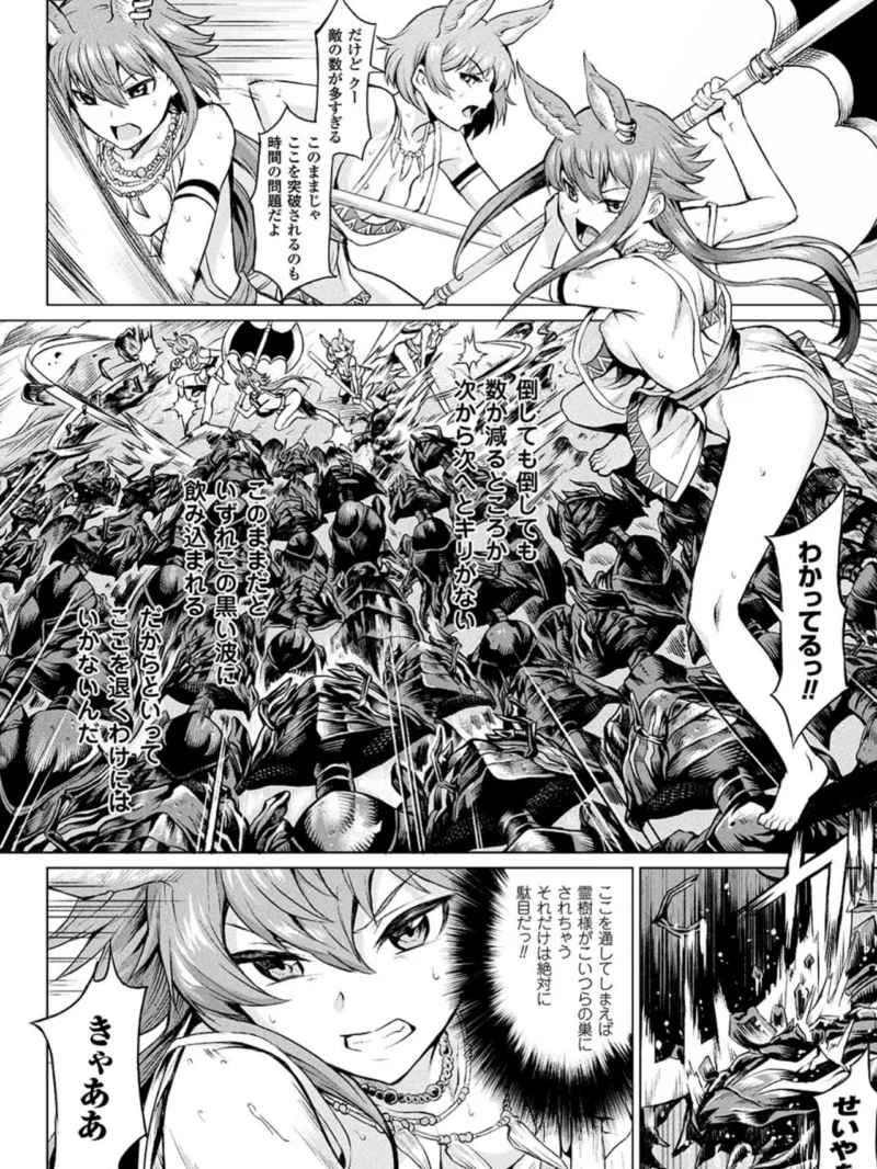 sample 24