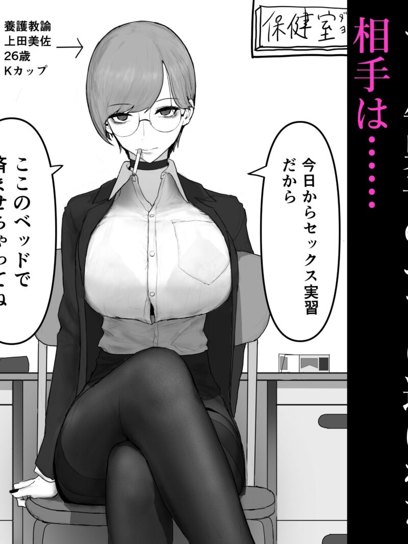 sample 5