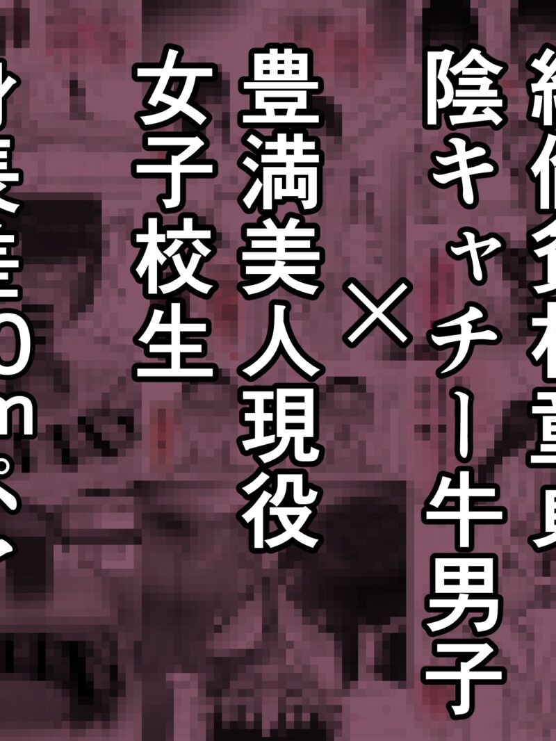 sample 9