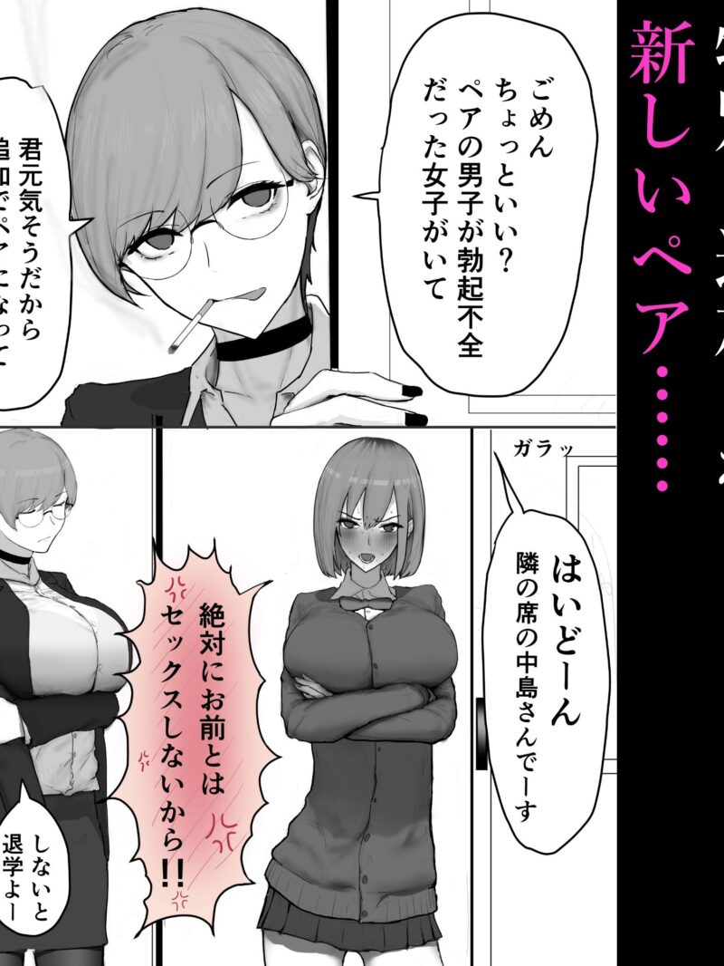 sample 10