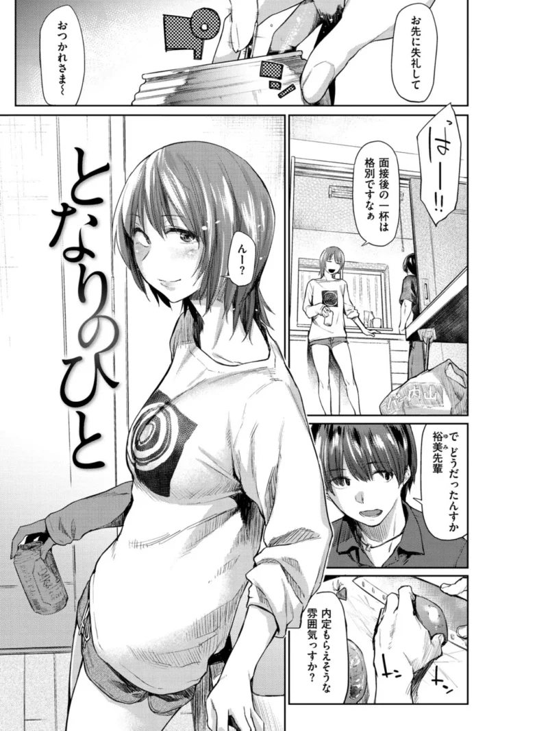 sample 15
