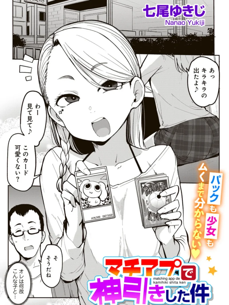 sample 2