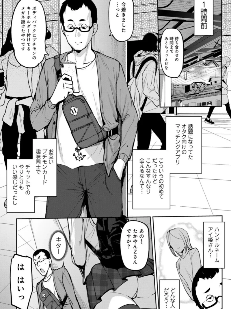sample 3