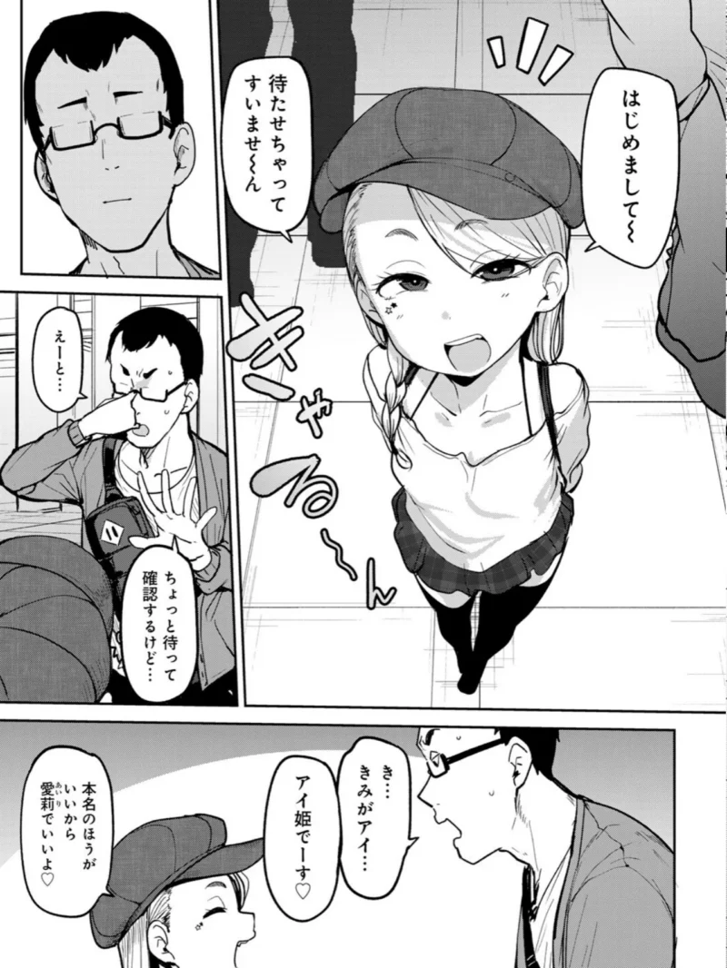 sample 4