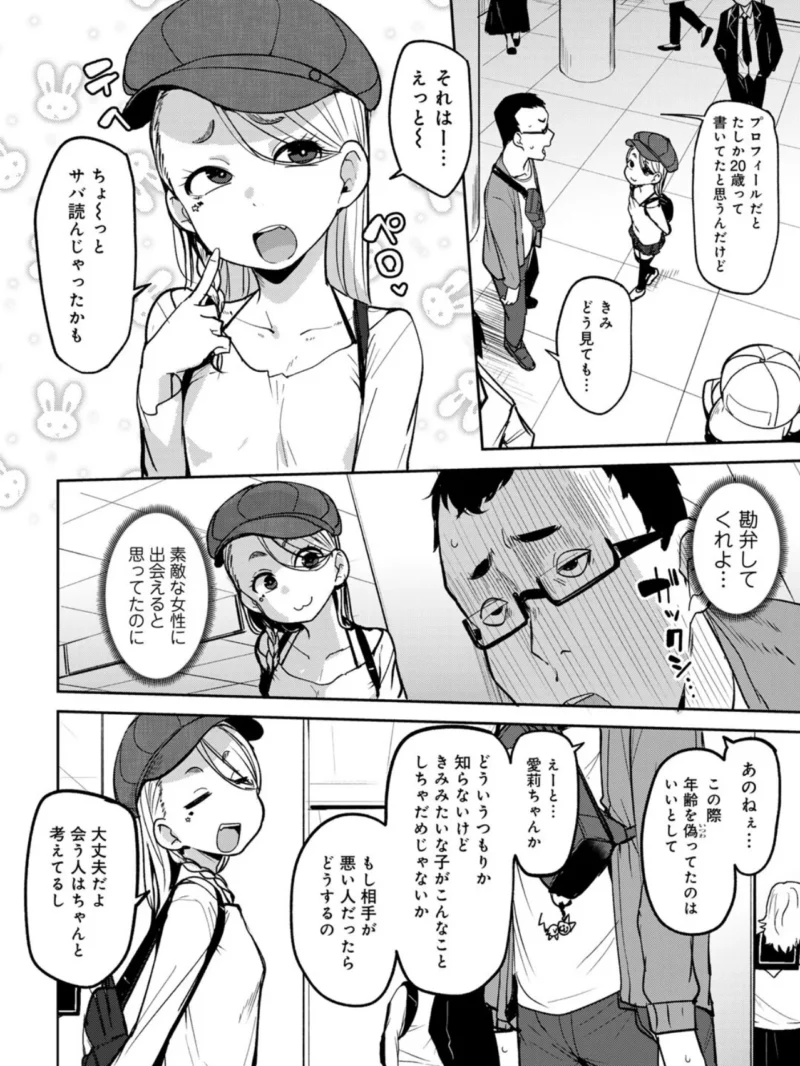 sample 5