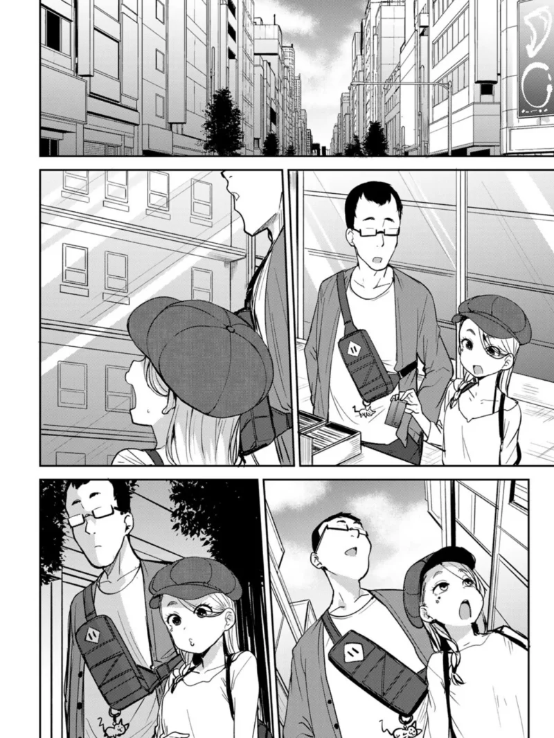 sample 7