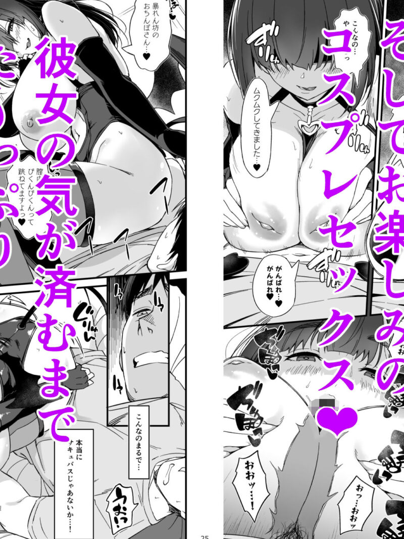 sample 4