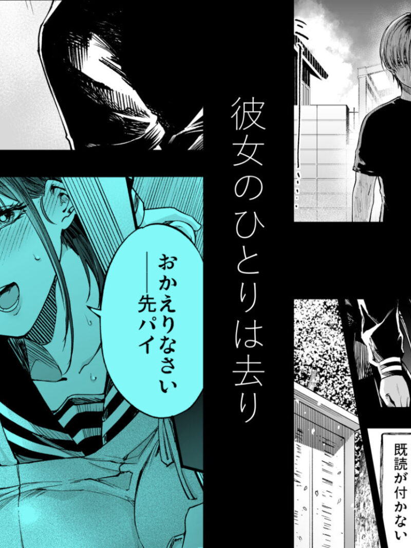sample 2