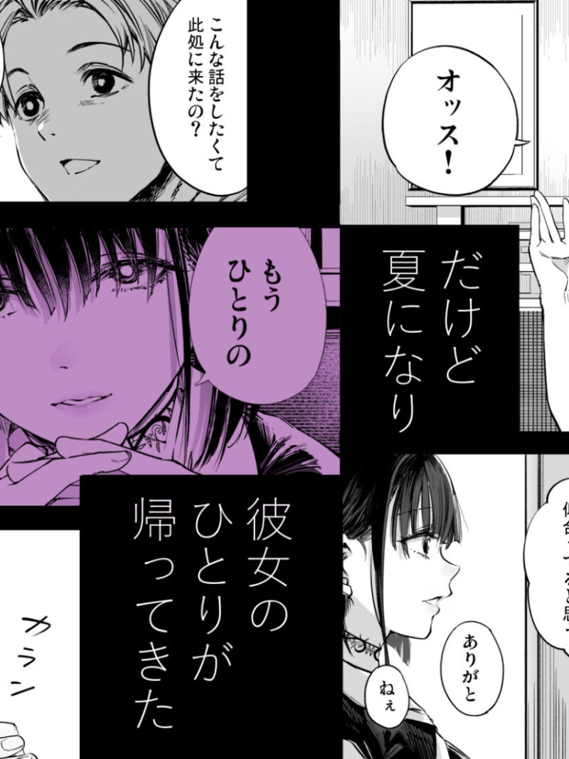 sample 4