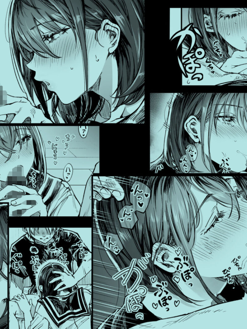 sample 7