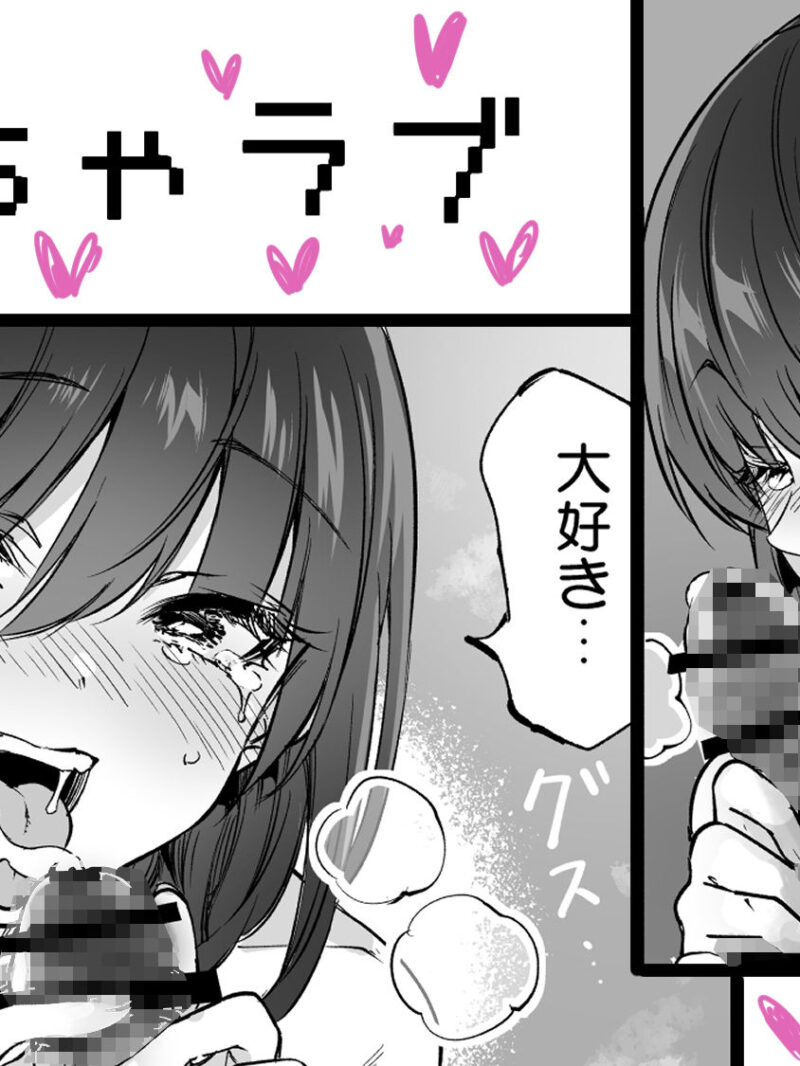 sample 11