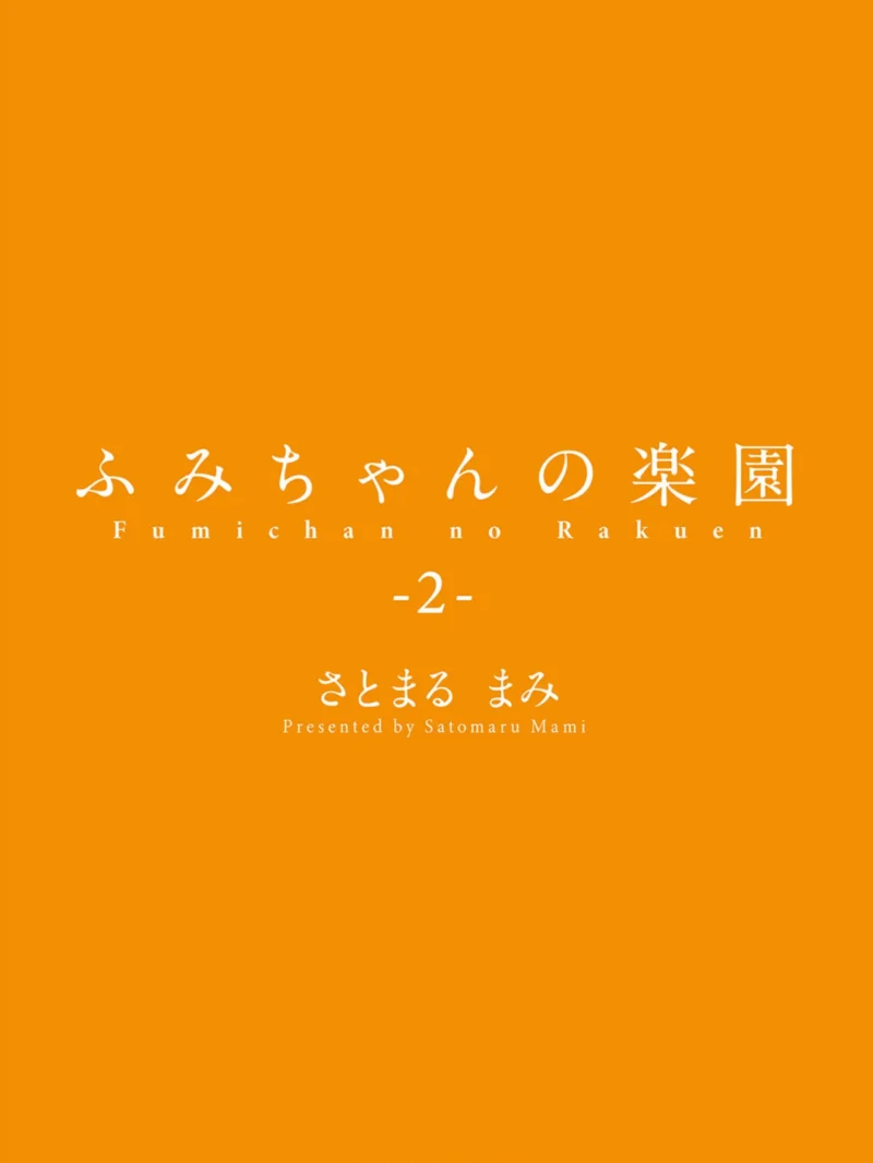 sample 3