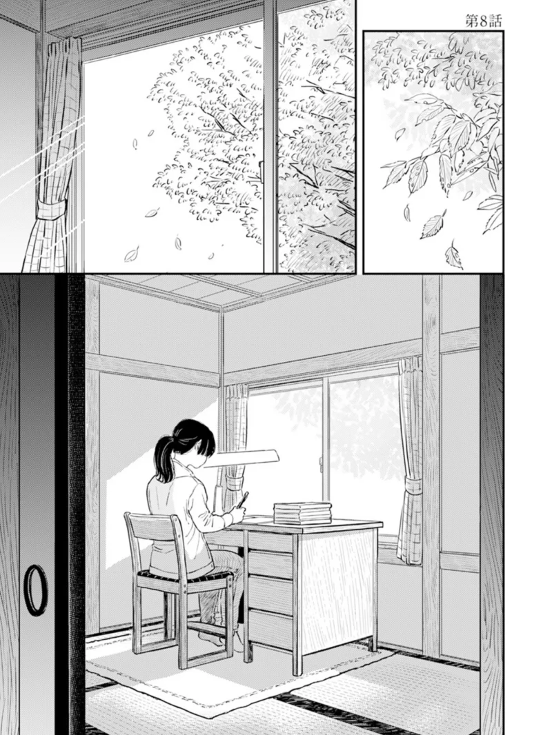 sample 4