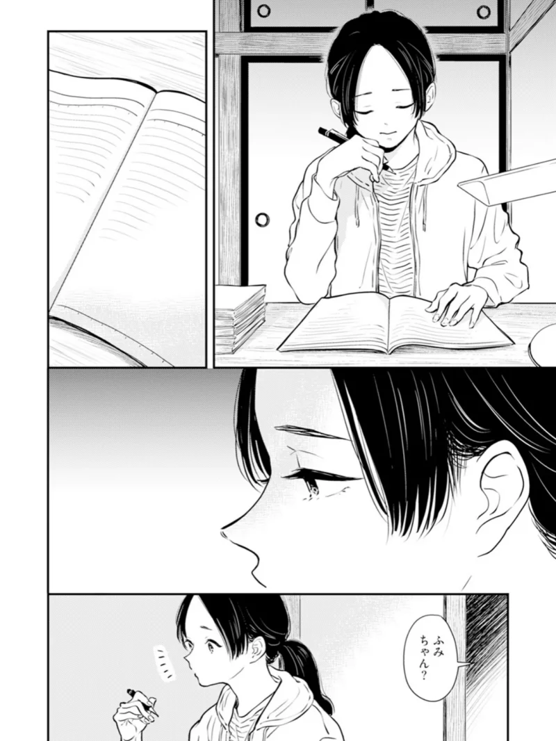 sample 5